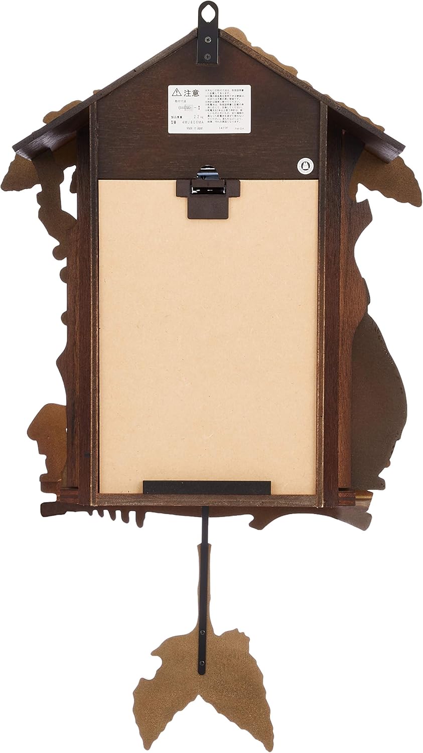 Totoro Wall Clock Karakuri Clock Music Box™️