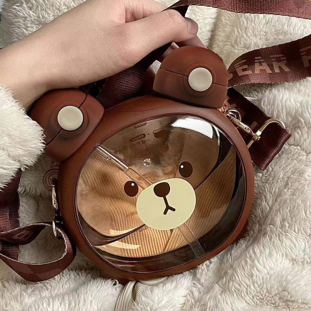 Bear Bottle For Kids™️