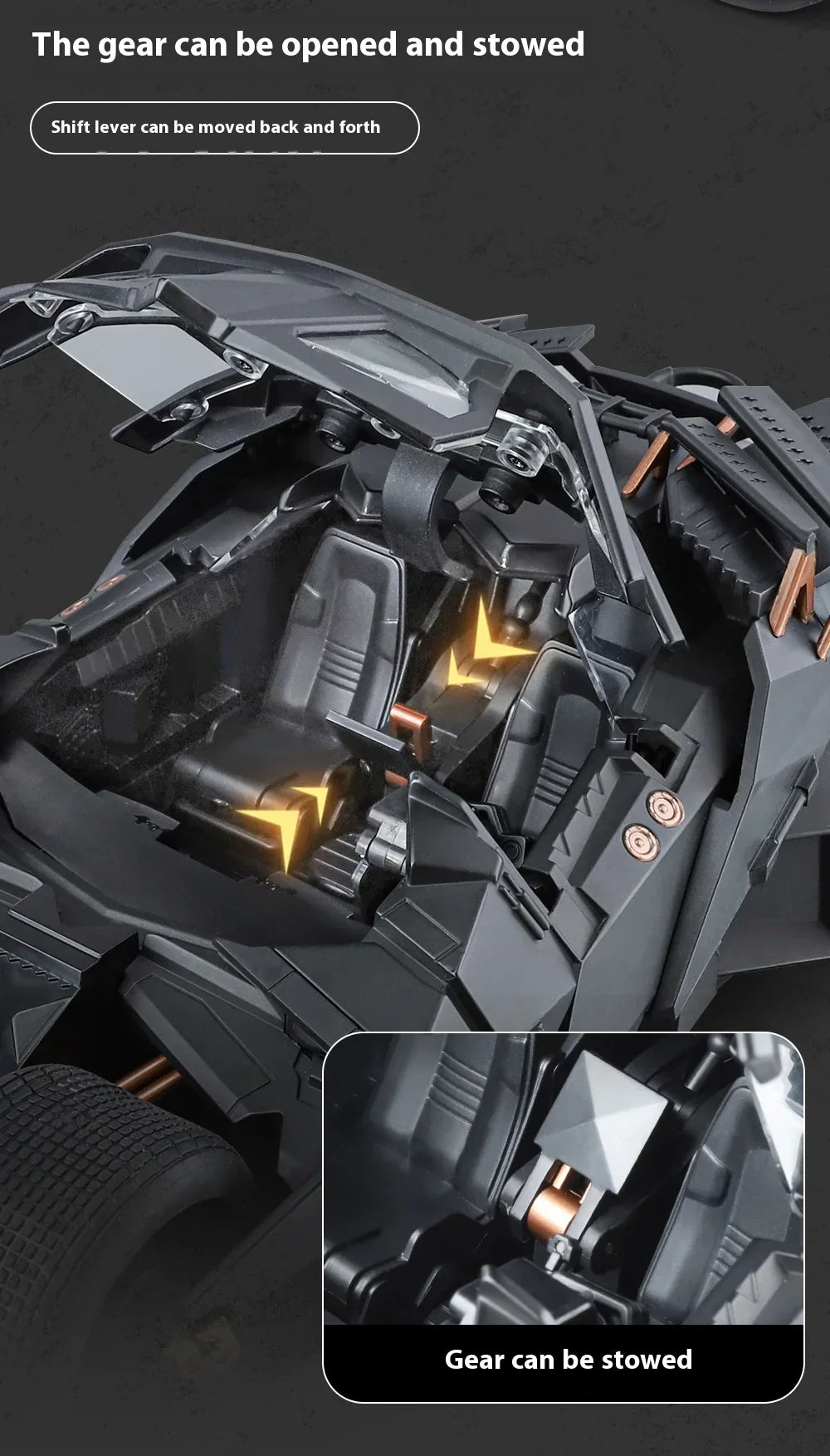 BatMobile™️