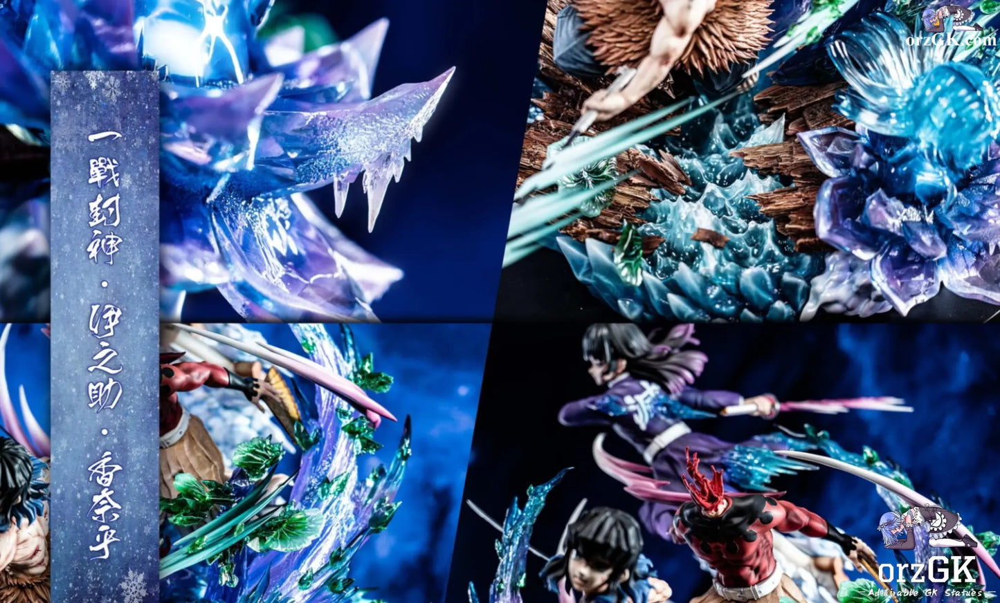 Demon Slayer Statue™️