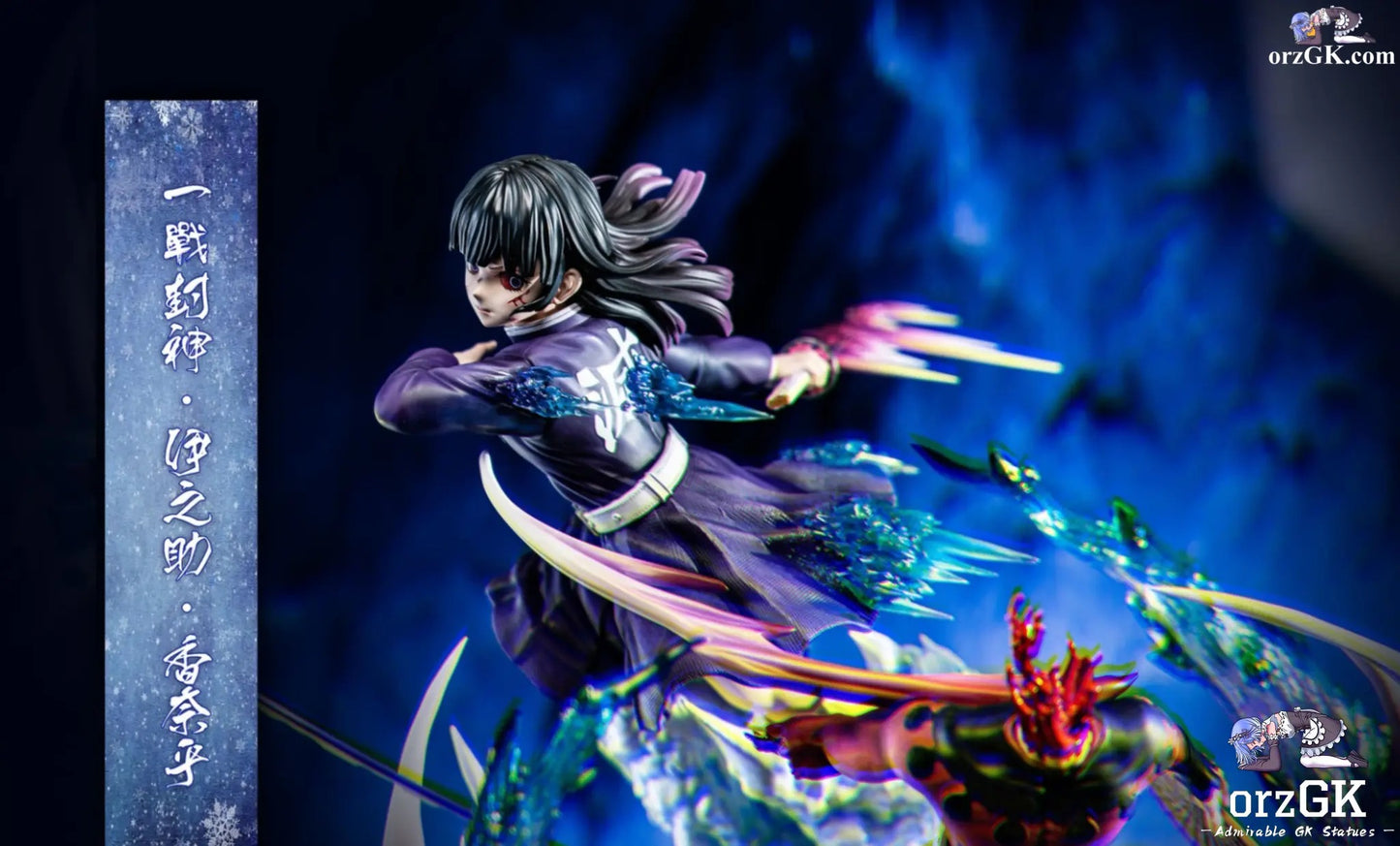 Demon Slayer Statue™️