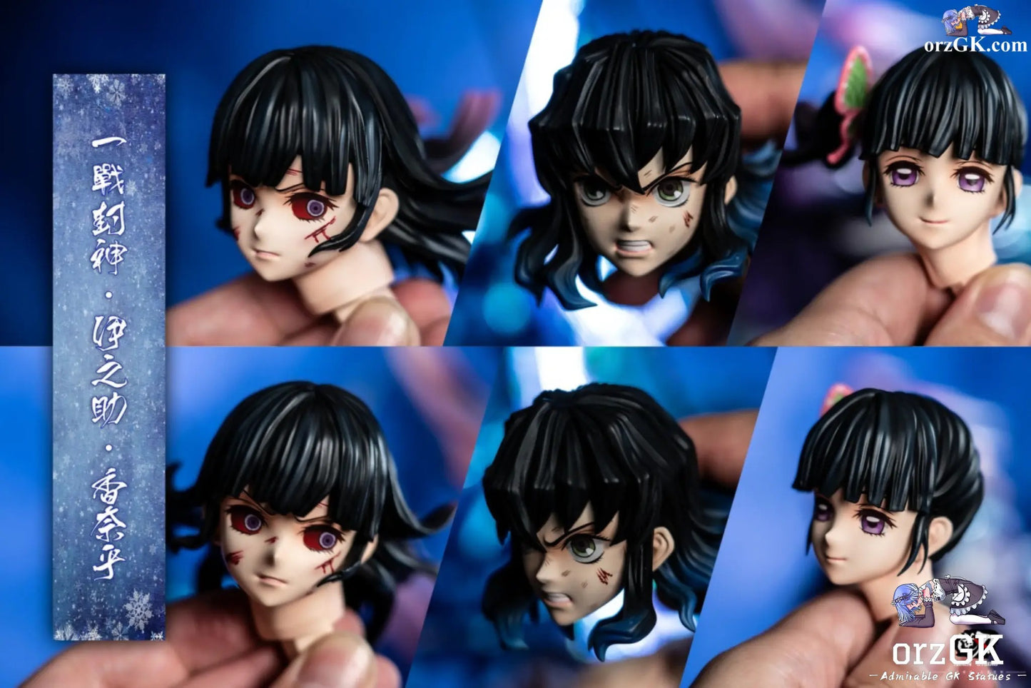 Demon Slayer Statue™️