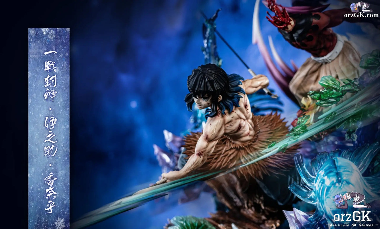 Demon Slayer Statue™️