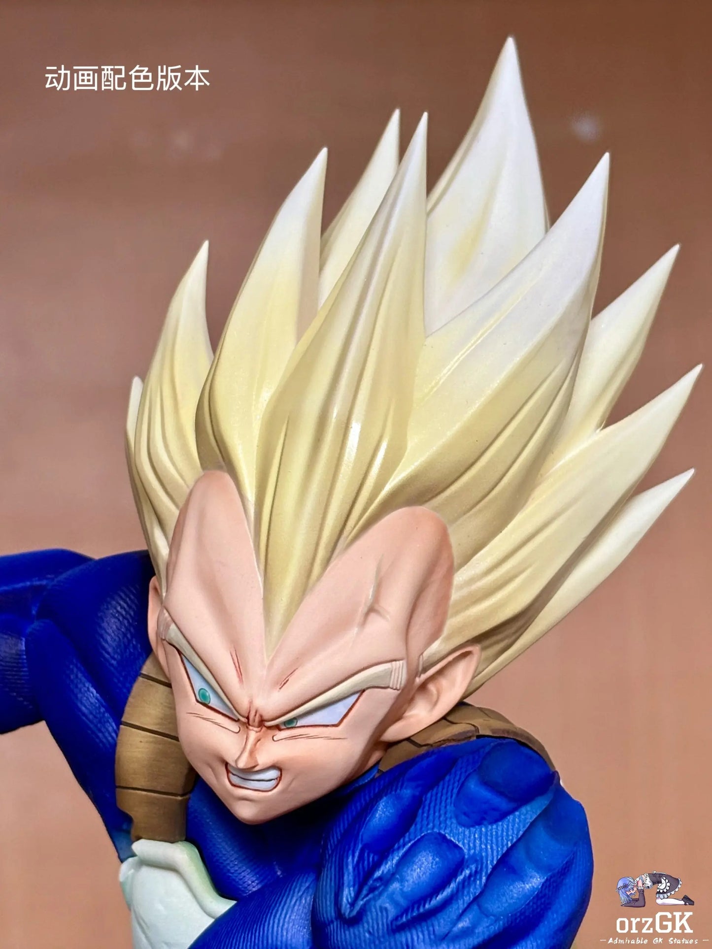 Dragon Ball Vegeta Statue™️