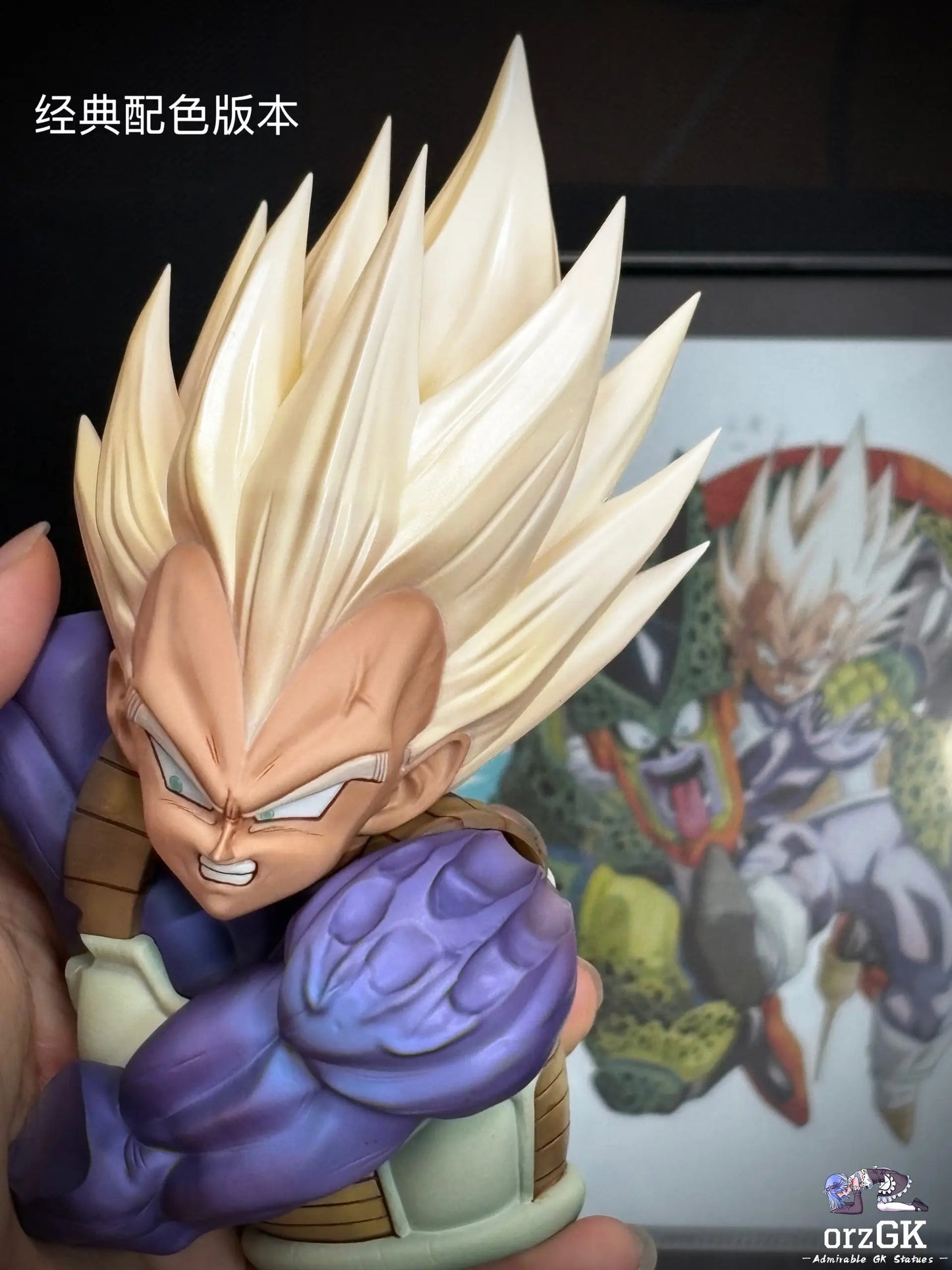 Dragon Ball Vegeta Statue™️