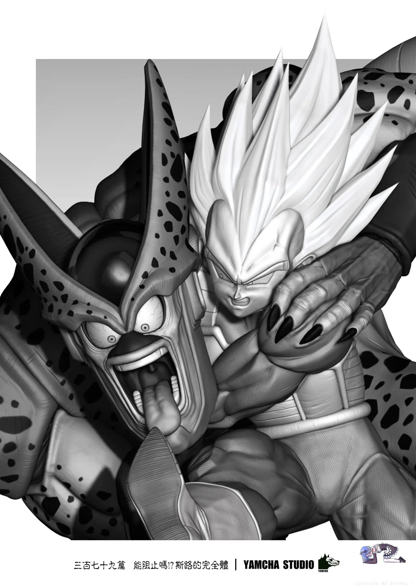 Dragon Ball Vegeta Statue™️