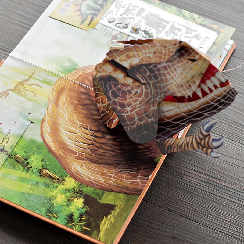 Dinobook™ 3D Dinosaur Encyclopedia