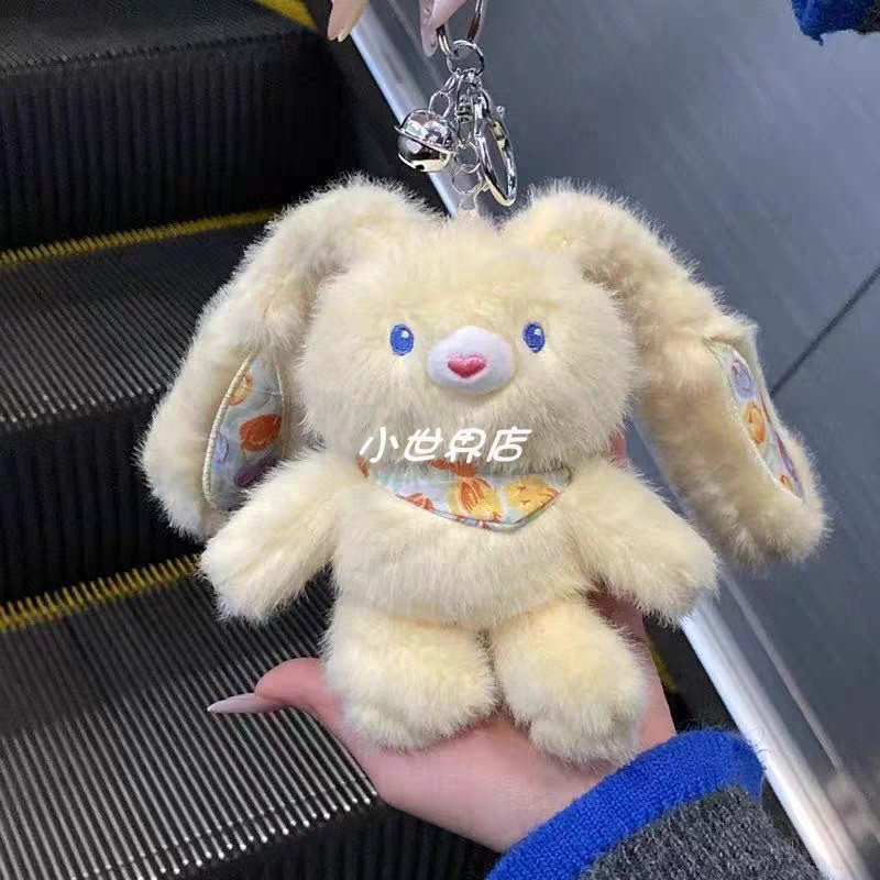Rabbit Doll Keychain™️