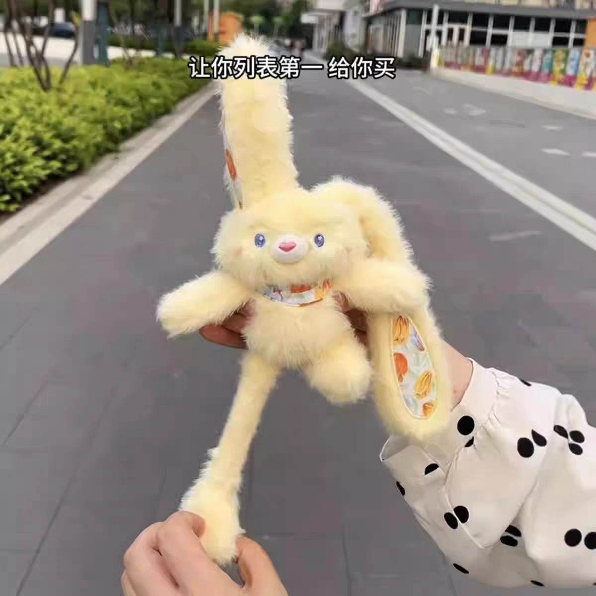 Rabbit Doll Keychain™️