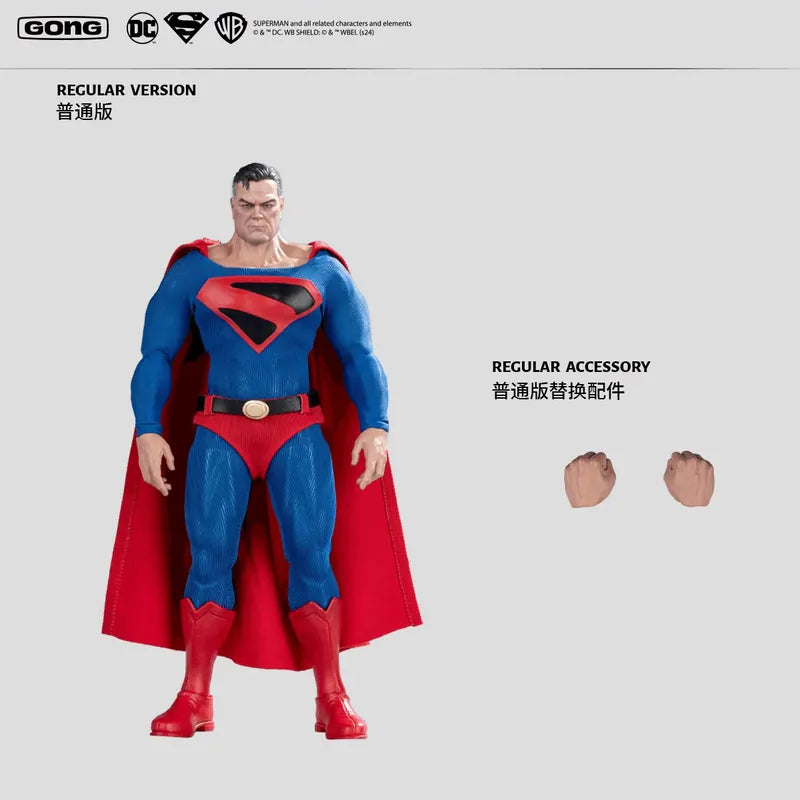 Superman Action Figure™️